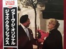 Count Basie April in Paris Japanese w/OBI UMV 2641 Jazz LP Mint vinyl