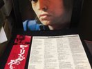 The Rolling Stones Japan Lp London GXM9101