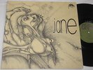 LP JANE (WERNER NADOLNY) - TOGETHER D ORG 1972 GREEN BRAIN  GATEFOLD TOP RAR