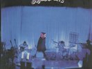Genesis Live 3LP 45rpm Test Pressing SS - Clarity Vinyl