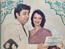 JAGJIT SING and CHITRA a long play record  MAIN AUR MERI TANHAI