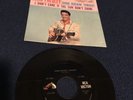 ELVIS PRESLEY Good Rockin Tonight RCA GOLD STANDARD 7” PICTURE SLEEVE & 45