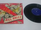 Bill Haley e Seus Cometas - See you Later, Alligator - LP 10