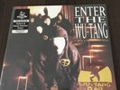 Wu-Tang Clan 36 Chambers LE Vinyl Black/Yellow Swirl Newbury Comics /1000 Sealed