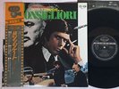 OST(RIZ ORTOLANI) IL CONSIGLIORI KING FML 31 JAPAN OBI LP