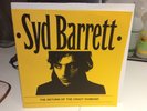 SYD BARRETT lp RETURN OF THE CRAZY DIAMOND private press EX+/nm PINK FLOYD