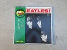 VINTAGE 1969 COLLECTIBLE MEET THE BEATLES AR-8026 12