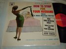 Ann Corio - How To Strip For Your Husband LP NM shrink Roulette w/ booklet sexy