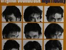High Fidelity soundtrack limited RED vinyl 2 LP NEW