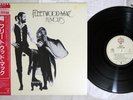 FLEETWOOD MAC RUMOURS WARNER P-5902 Japan OBI Vinyl LP