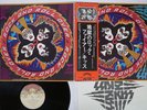 KISS ROCK AND ROLL OVER CASABLANCA VIP-6376 Japan OBI Vinyl LP