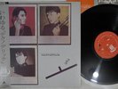 YELLOW MAGIC ORCHESTRA/YMO TECHNODELIC ALFA ALR-28030 Japan OBI Vinyl LP