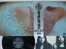 PINK FLOYD MEDDLE ODEON OP-80375 Japan OBI Rock Now Booklet Vinyl LP