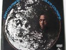 JOHN & ALICE COLTRANE Cosmic Music LP 1969 Impulse AS-9148 Gatefold