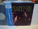 The Doors / (same), Japan LP, Low Sale