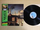Pink Floyd ?– Animals 25AP 340 Japan Insert Inner sleeve Obi