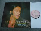 ELVIS PRESLEY - Stax Trax LP