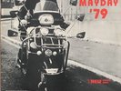 Various Artists - Mods Mayday '79 Vinyl LP Bridge House Records RARE EX CON