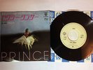 PRINCE SEXY DANCER WARNER BROS P566W JAPAN 7