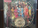 The Beatles Sgt. Pepper's Picture Disc Japan Lonely Hearts Vinyl Obi Inserts LP