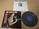 Santa Esmeralda   Don't Let Me Be Misunderstood/ Japan LP/ OBI Sheet