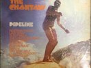 The Chantays Pipeline NEAR MINT Contour Vinyl LP