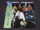 BILLY JOEL Japan Import Vinyl TURNSTILES Japanese OBI Audiophile