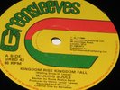 12 in KINGDOM RISE KINGDOM FALL - WAILING SOULS