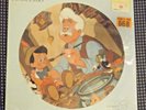 RARE STILL SEALED WALT DISNEY'S PINOCCHIO PICTURE DISC 12