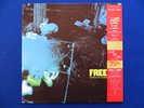 FREE Tons Of Sobs ?NM/NM-? JAPAN 1980's PRESS LP sabbath zeppelin w/OBI sheet