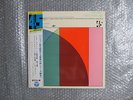 45RPM JAPAN COLUMBIA SOUND LABORATORY JOLIVET TRUMPET CONCERTO