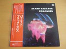 BLACK SABBATH - Paranoid / Japan LP obi