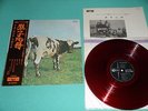 PINK FLOYD LP Atom Heart Mother Red Wax ODEON Pressing OP-80102 Japan
