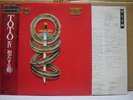 TOTO / IV - Japan w/obi