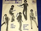 Michael Jackson 5 J5 - 7