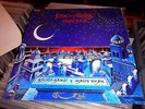 Baligh Hamdi Magid Khan Indo-Arabic Variations LP