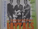 The Sensational Maytals Japan LP 1989 PLP-403 Insert Obi P-Vine Special