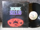Rush m- record original GF LP 2112