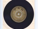 Prince Buster . Rock & Shake .