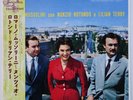 Romano Mussolini con Nunzio Rotondo e Lilian Terry on RCA Italiana - Japan LP NM
