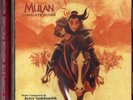 SC - MULAN (Complete Motion Picture Score) - Jerry Goldsmith + Bonus Material
