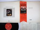 CELESTE SAME GROG K22P-184 Japan OBI VINYL LP