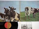 PINK FLOYD ATOM HEART MOTHER EMI EMS-80320 Japan VINYL LP