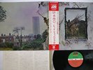 LED ZEPPELIN ZOSO FOUR SYMBOLS ATLANTIC P-10125A Japan OBI VINYL LP
