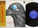 STRAWBERRY PATH WHEN THE RAVEN HAS COME TO PHILIPS S-5502 Japan OBI POKORA LP