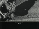 U2 With Or Without You UK 12