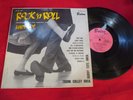 FRANK CULLEY & BUDDY TATE ROCK n ROLL INTROS LINDY HOP ORIG BATON SAX R&B