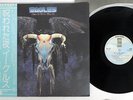 EAGLES ONE OF THESE NIGHTS ASYLUM P-10033Y Japan OBI VINYL LP