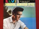 ELVIS PRESLEY - PARADISE HAWAIAN STYLE Rare 1966 DG LP UNIQUE Italy Cover RZ