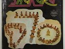 Fela and the Africa 70 